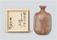 Toyo Kaneshige | Artnet | Page 7